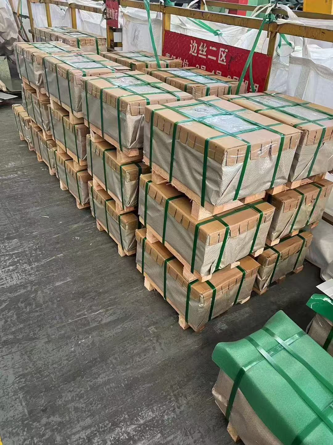 Stainless Steel Sheet